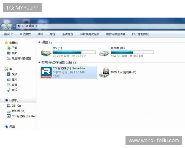 体育师友官网网站：详细解析平台功能与使用指南帮助用户快速上手操作