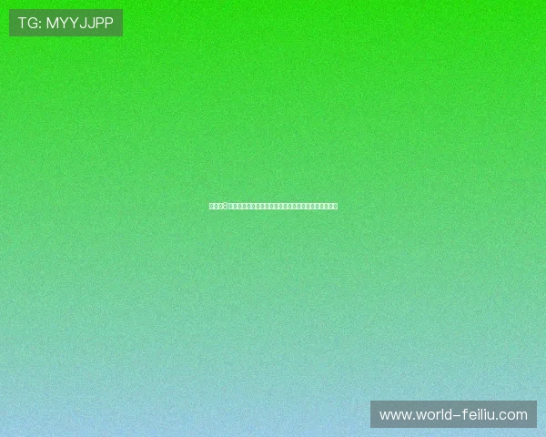 体育吧8:世界杯期间最受关注的明星球员表现与精彩瞬间回顾