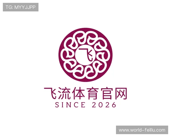 认识飞流体育官网